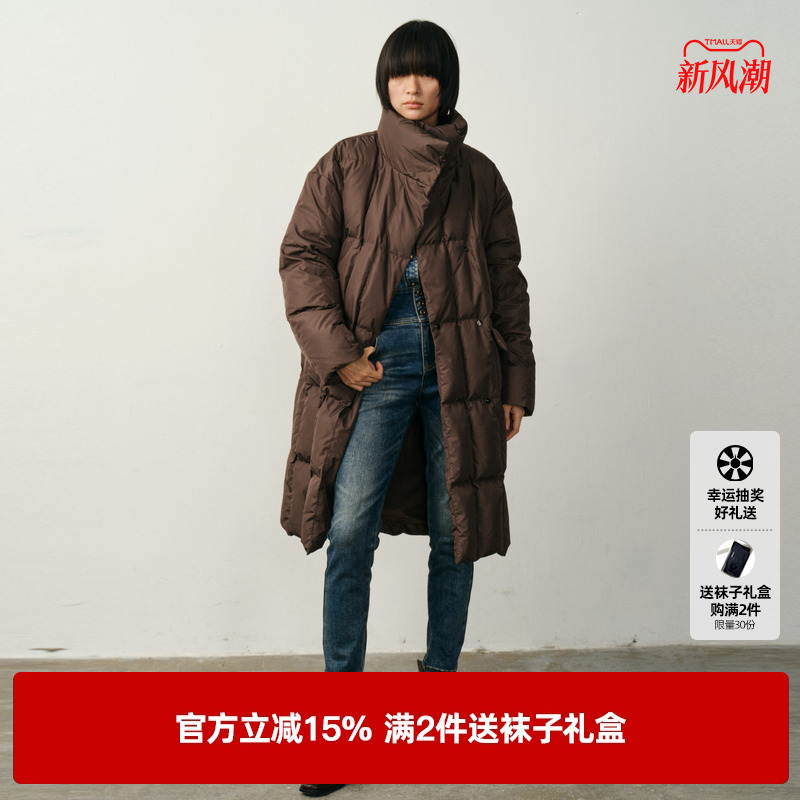 U/TI廓形收腰长款羽绒服女简约云感90白鸭绒外套尤缇2025冬季新款