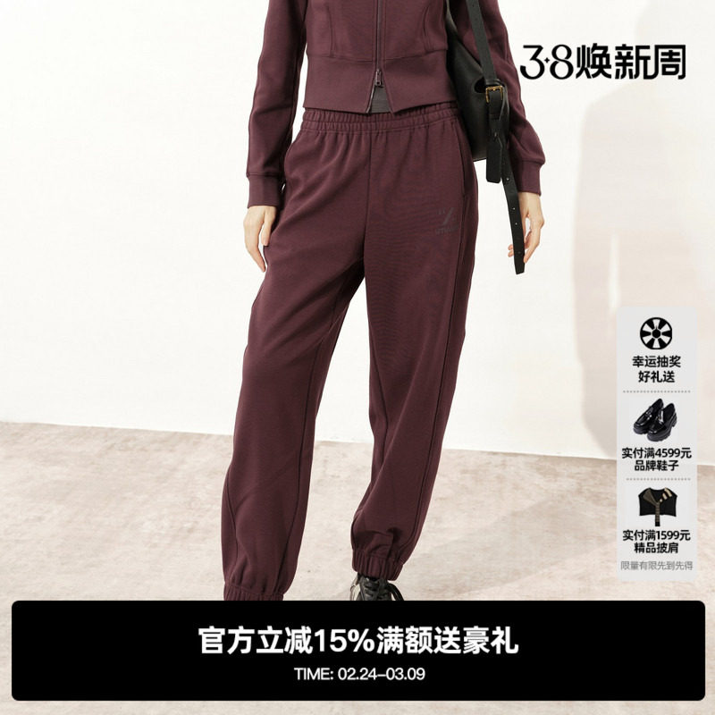 U/TI运动风棉感束脚卫裤女装简约加绒保暖休闲裤尤缇2025冬季新款