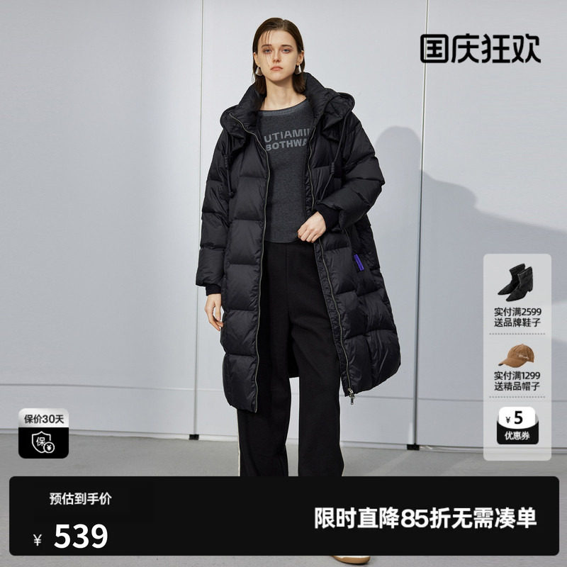 U/TI黑色长款拉链连帽羽绒服女装百搭通勤风外套尤缇2024冬季新款