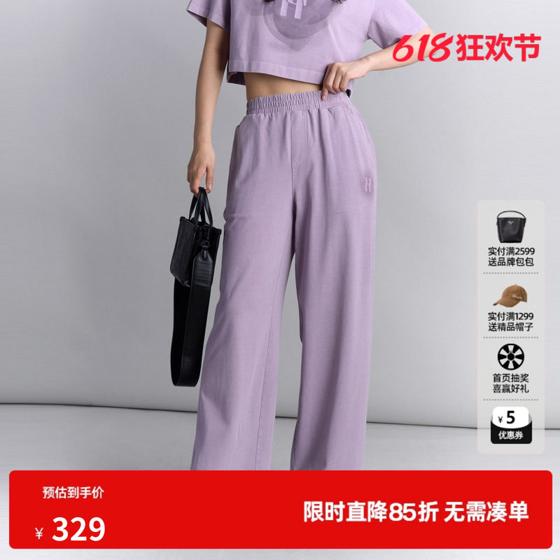 U/TI紫色纯棉裤运动裤女装百搭水洗阔腿裤休闲裤尤缇2025夏季新款