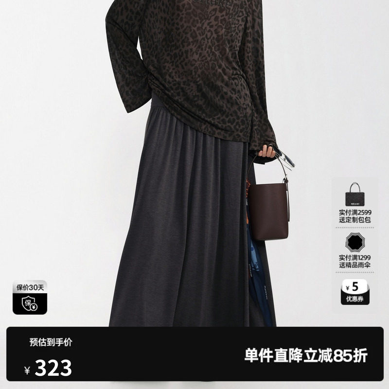 U/TI深灰色A字长款半身裙女松紧高腰休闲薄伞裙 尤缇2026夏季新款