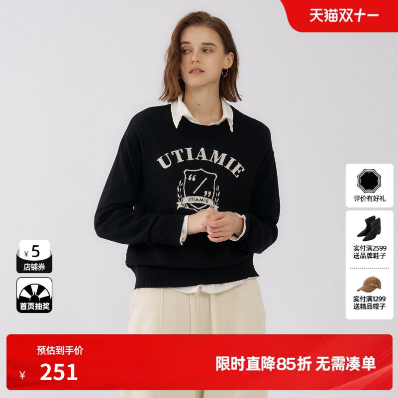 U/TI黑色提花圆领羊毛混纺毛衣女长袖套头针织衫尤缇2026冬季新款