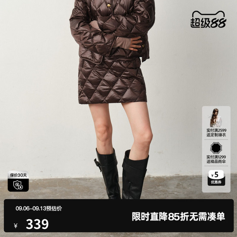 U/TI小A菱格90白鸭绒羽绒短裙女装 设计感半身裙尤缇2025冬季新款