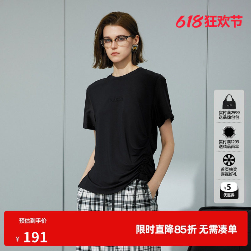 U/TI黑色拼袖抽绳T恤女装 正肩收束短袖休闲上衣尤缇2025夏季新款