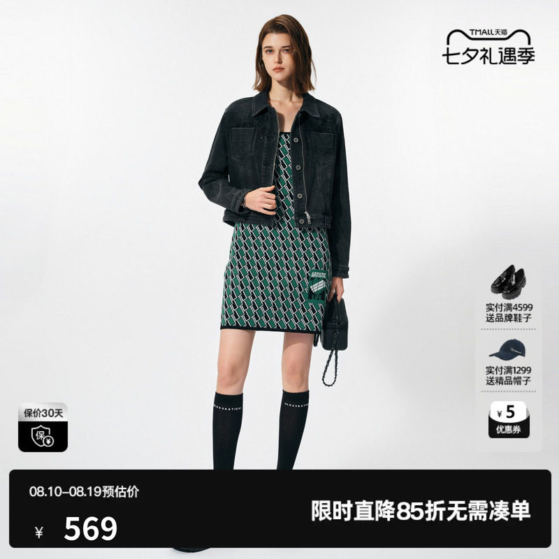 U/TI黑色棉感高腰牛仔外套女 百搭正肩短款上衣尤缇 2025春季新款