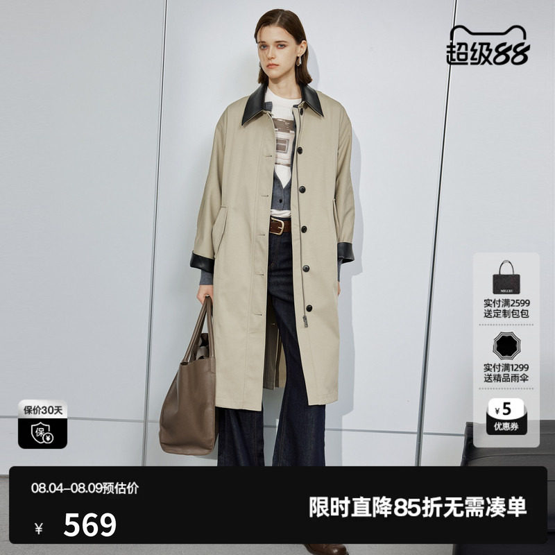 U/TI酷飒皮质拼接长款风衣女英伦风通勤外套上衣尤缇2025秋季新款