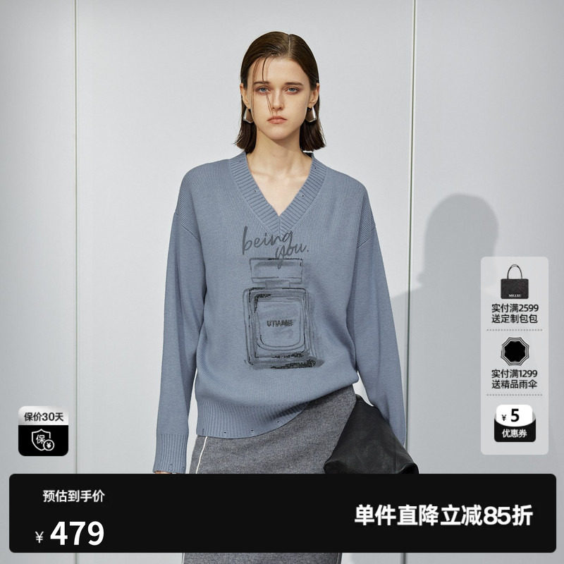 U/TI慵懒系香水毛衣女设计感提花绵套头毛衫尤缇2025秋季羊毛混纺