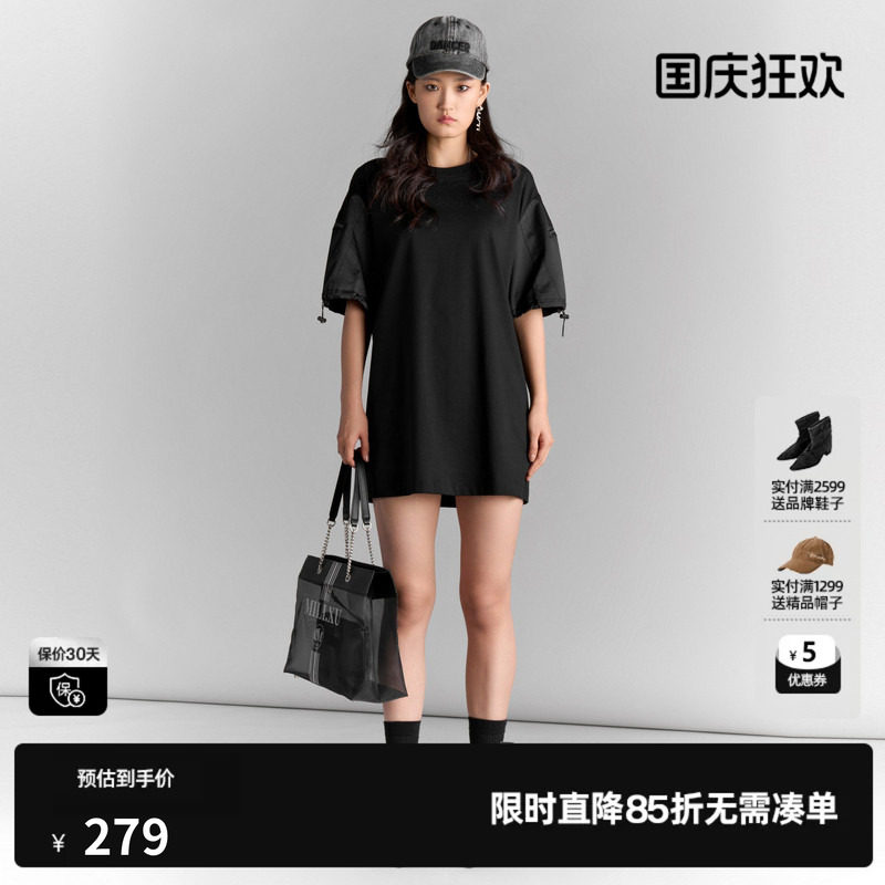 U/TI 黑色100%棉T恤裙女直筒百搭轻盈短袖连衣裙尤缇2025夏季新款