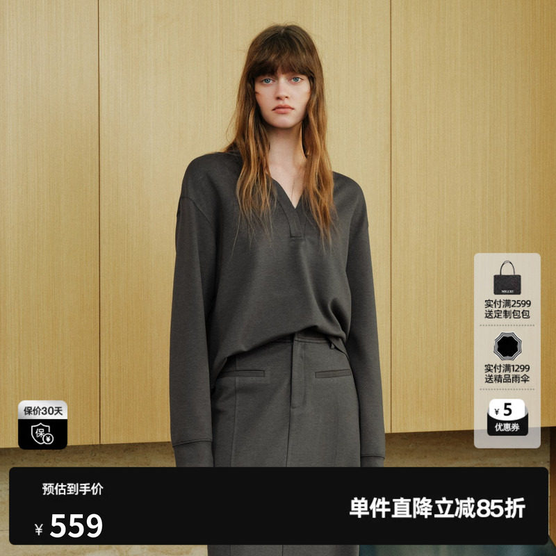 U/TI灰色棉感镶钻V领长袖T恤女宽松休闲简约卫衣尤缇2026秋季新款