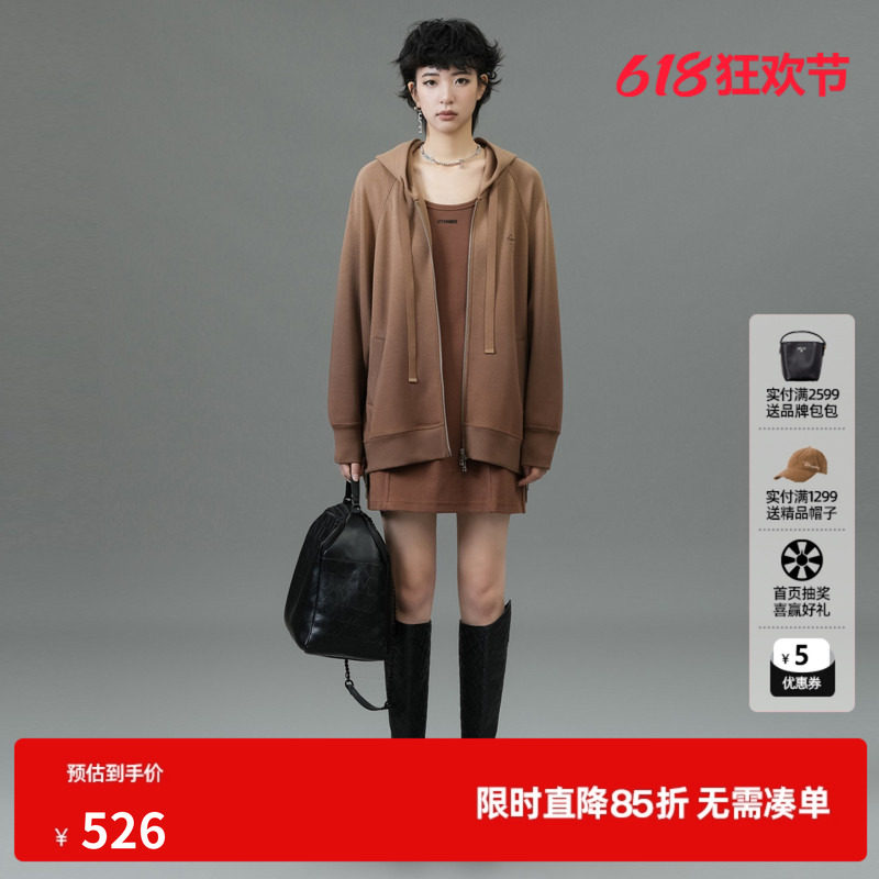 U/TI褐色樱桃印花渐变卫衣外套女落肩棉休闲上衣尤缇2025春季新款
