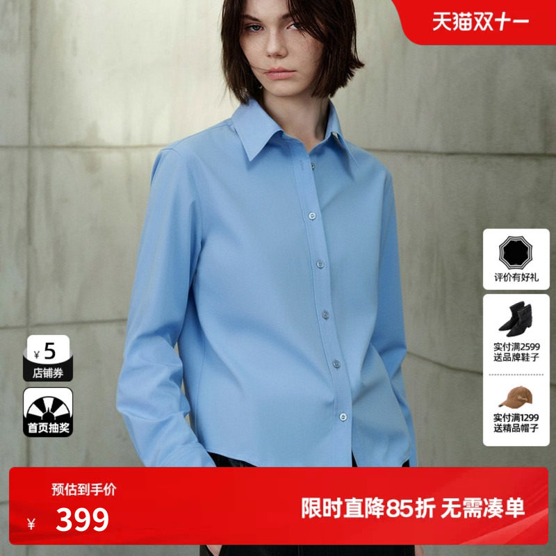 U/TI浅蓝色翻领直筒长袖衬衫女正肩休闲通勤上衣尤缇2026冬季新款