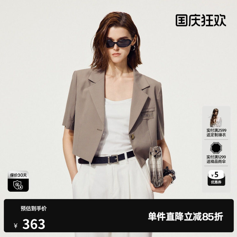 U/TI咖色截短式短袖西装女装百搭绵高腰外套尤缇2025夏季羊毛混纺