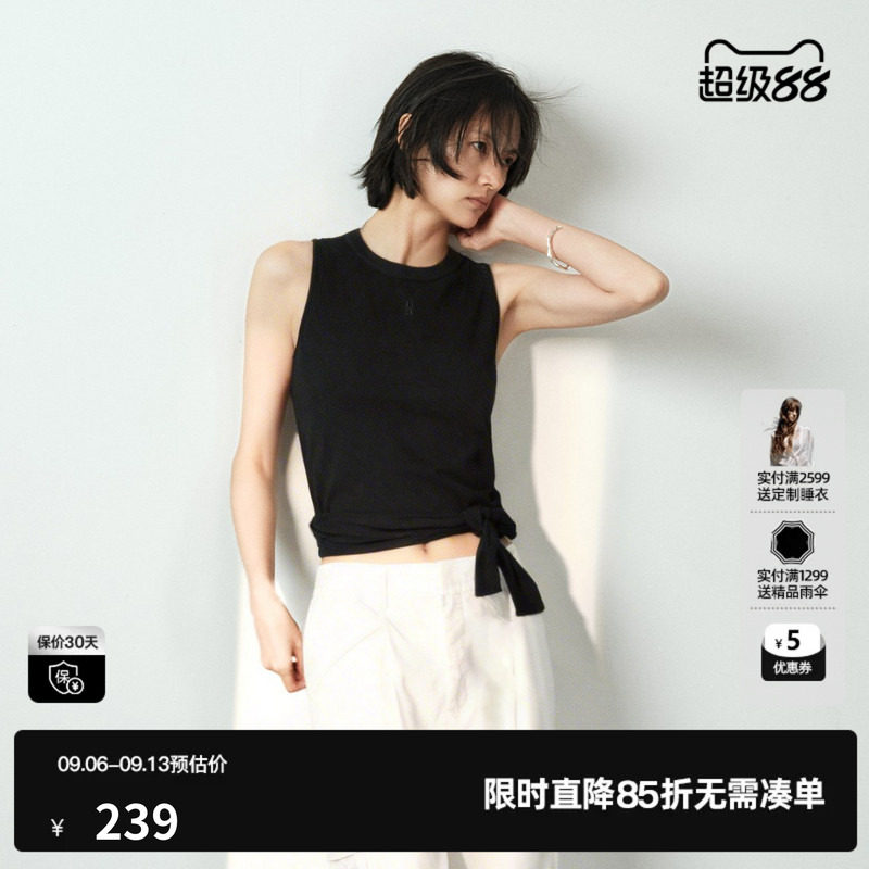 U/TI黑色工字绑带挖肩T恤女修身基础薄内搭背心 尤缇2026夏季新款