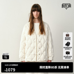 U/TI新中式提花羽绒服女国风设计感轻量廓形外套尤缇2025冬季新款