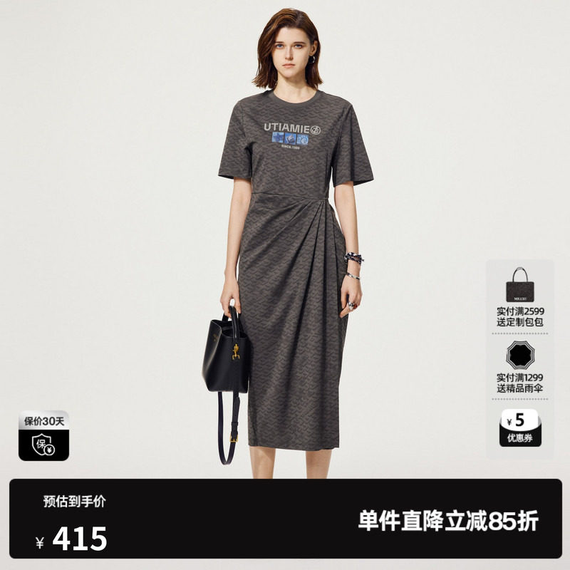 U/TI海洋捏褶棉感连衣裙女装百搭老花暗纹卫衣裙尤缇2025夏季新款