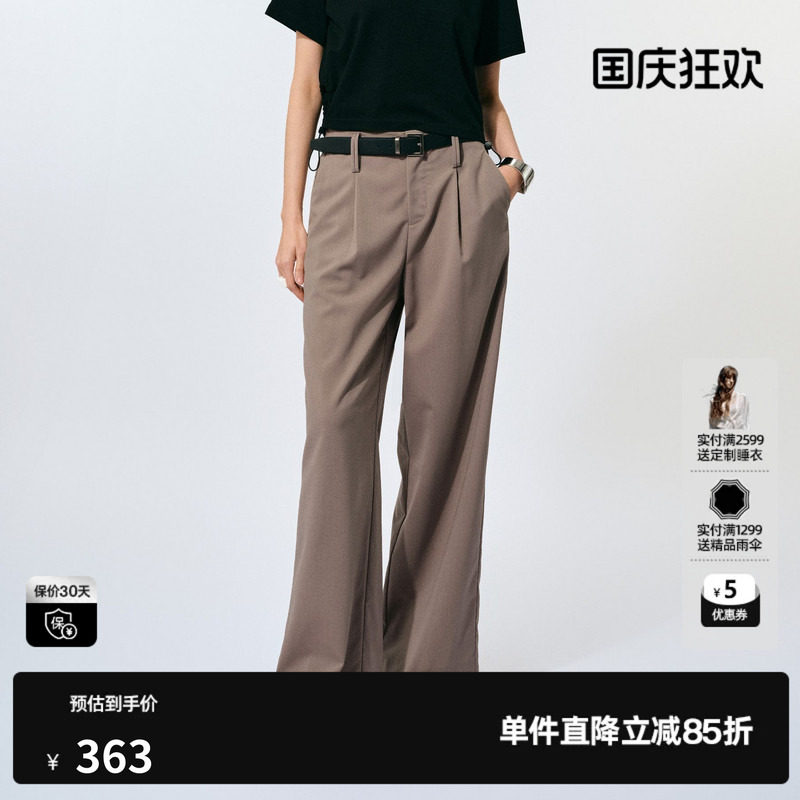 U/TI百搭绵西装阔腿裤女装配腰带宽松休闲裤尤缇2025夏季羊毛混纺