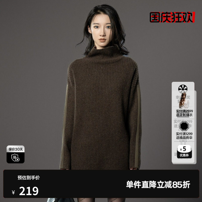 U/TI军绿色慵懒织带高领衫女装百搭休闲上衣尤缇时尚冬季潮流新款