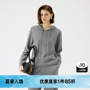 新款 上衣尤缇2025秋季 TI连帽抽绳灰色卫衣女装 简约宽松正肩毛衫