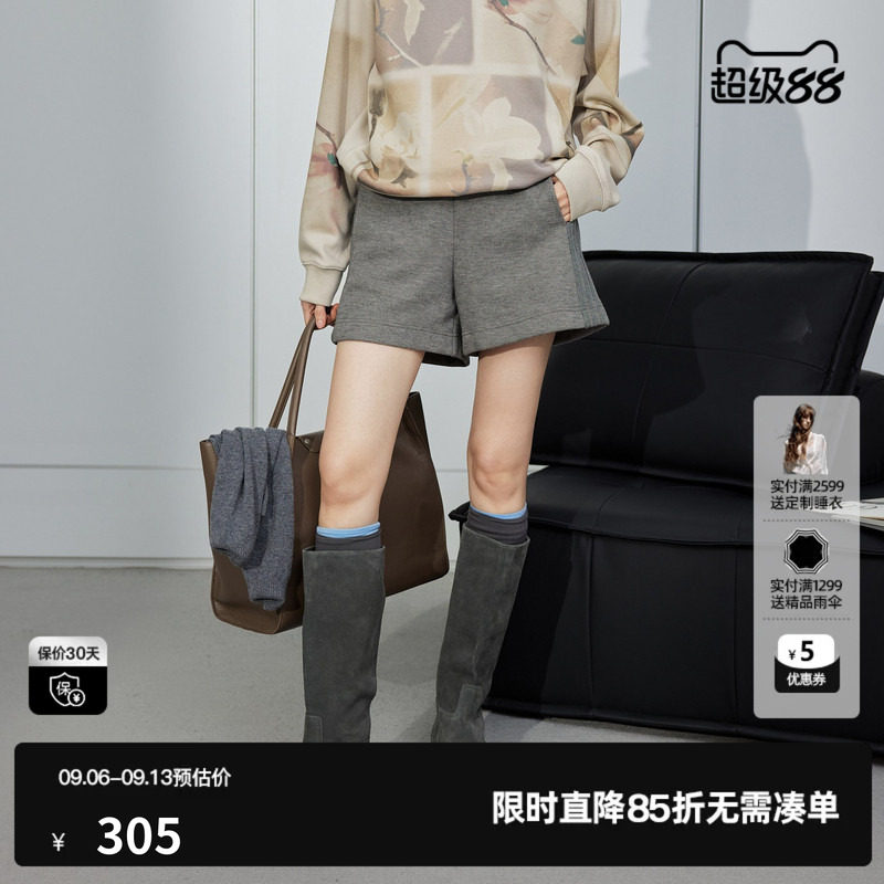 U/TI松弛感运动风短裤女棉质高腰钉珠阔腿休闲裤尤缇2025冬季新款