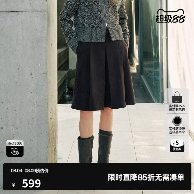U/TI 深咖色A字百褶半身裙女配腰带直筒休闲中裙尤缇2026秋季新款
