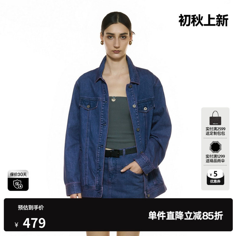U/TI翻领纽扣牛仔外套女装棉感蓝多口袋宽松上衣尤缇2025秋季新款