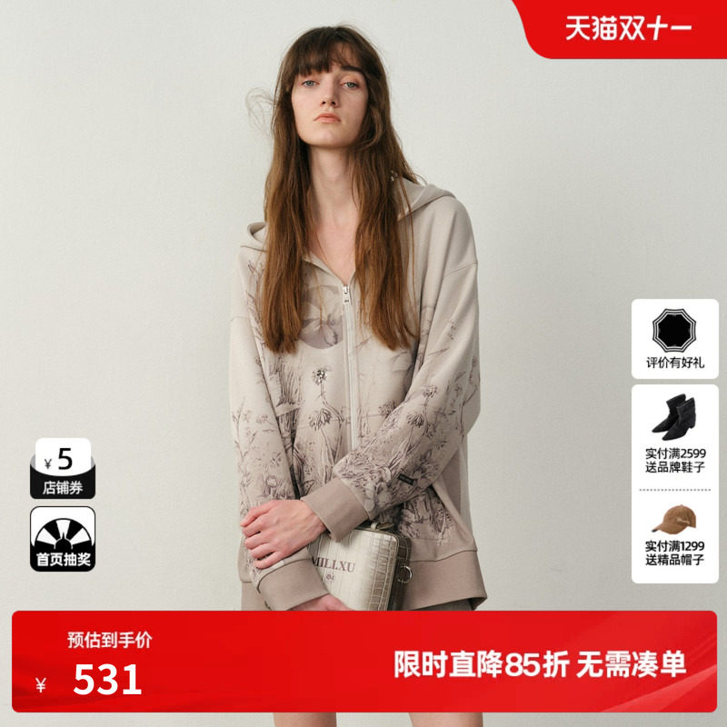 U/TI烫钻玉兰花连帽卫衣女国风加绒通勤棉质外套尤缇2025冬季新款