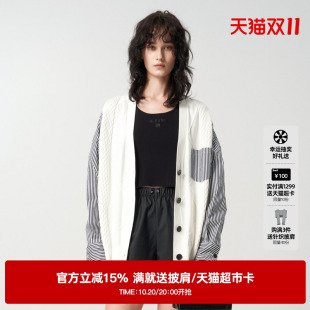 新款 尤缇2023秋季 小众百搭上衣衫 TI设计感针织拼接条纹衬女时尚