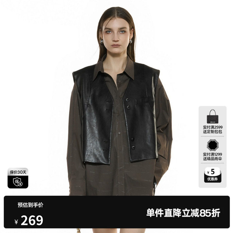 U/TI复古擦色皮质短款马夹女 设计感通勤休闲上衣尤缇2025秋季新