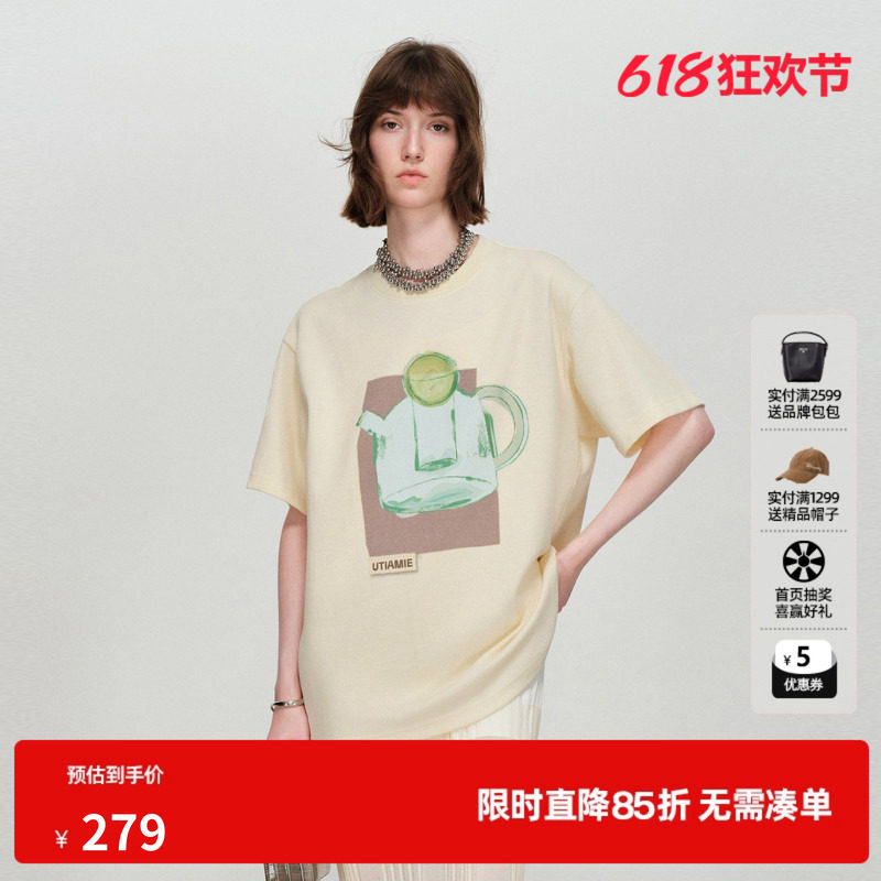 U/TI米白色棉感短袖T恤女 油画印花直筒宽松上衣尤缇2026春季新款