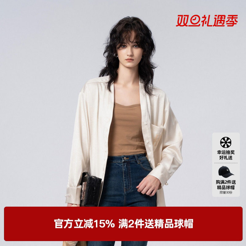 U/TI米咖色缎感无领衬衫女百搭简约垂感休闲上衣尤缇2024秋季新款