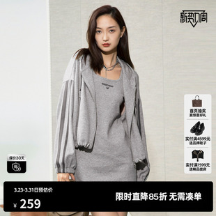 新款 休闲上衣尤缇2024春季 TI灰色松弛感运动外套女百搭落肩短款