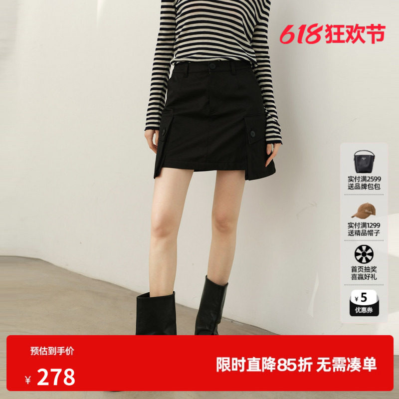 U/TI黑色高腰棉感工风短裙女 百搭简约裙裤A字裙尤缇2025春季新款