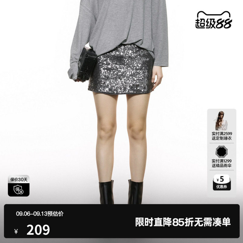 U/TI重工亮片短裙女装时尚设计感珠片满版直筒裙尤缇2025秋季新款