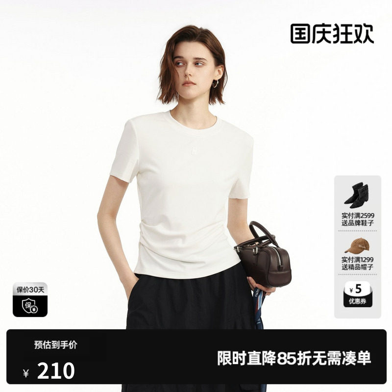 U/TI白色莫代尔纯色短袖T恤女圆领正肩修身内搭 尤缇2026夏季新款
