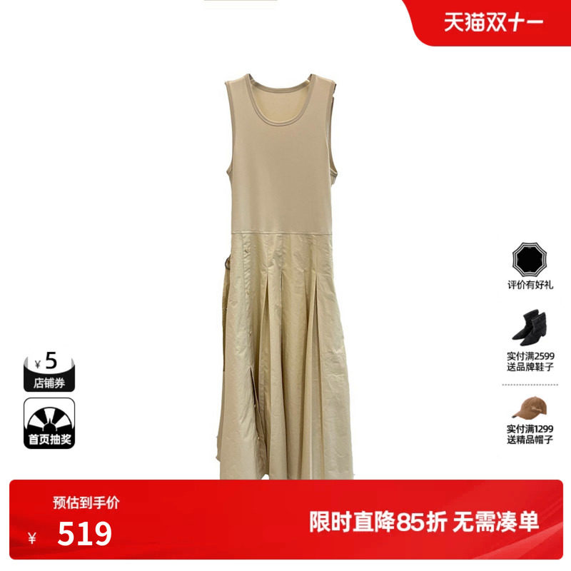 U/TI 黄色100%棉背心无袖连衣裙女宽肩带收腰A字尤缇2026春季新款