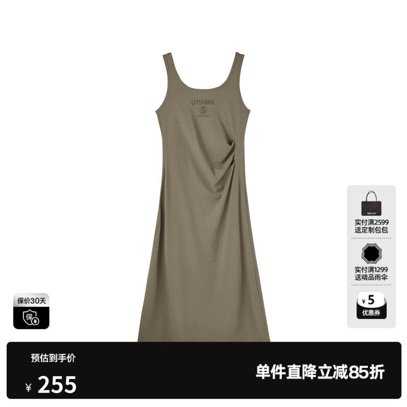 U/TI休闲直筒裙吊带裙女装棉感军绿背心裙连衣裙尤缇2025夏季新款