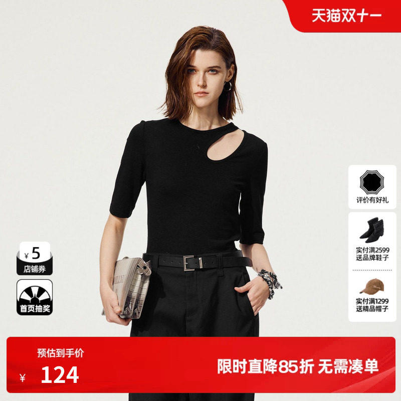 U/TI设计感露肩T恤女 通勤烫钻弹力罗纹短袖上衣尤缇2025秋季新款