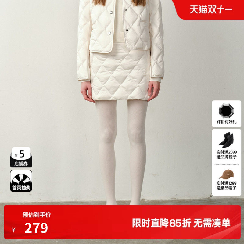 U/TI小A菱格90白鸭绒羽绒短裙女装 设计感半身裙尤缇2025冬季新款