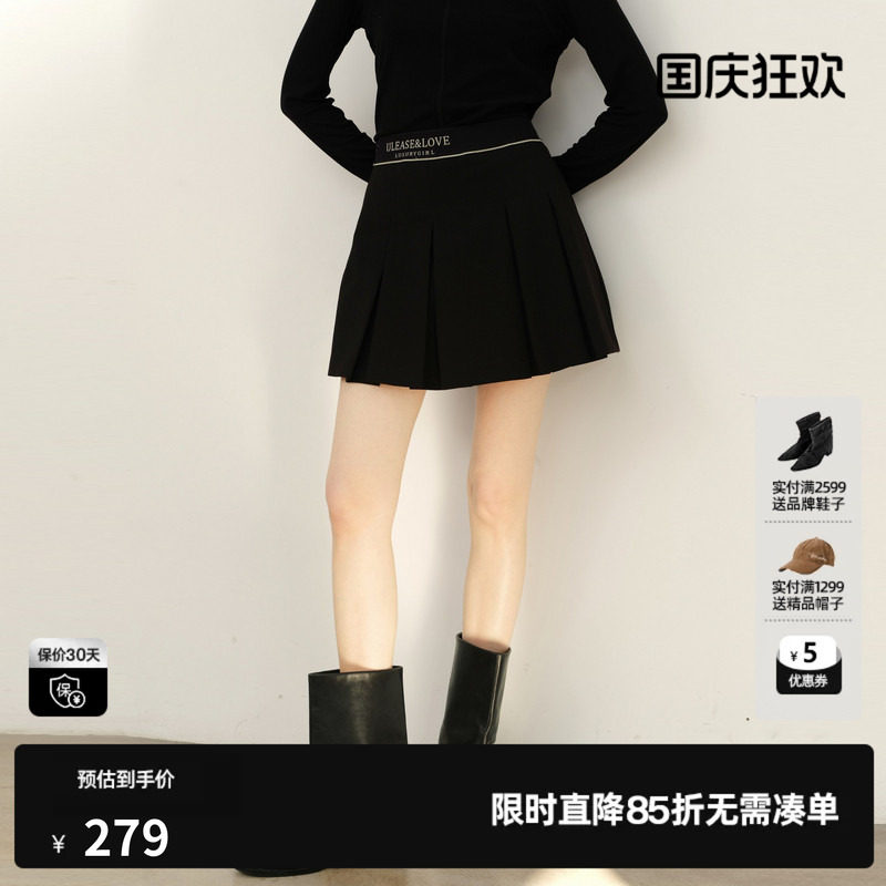 U/TI黑色绵学院风百褶裙裤女百搭运动风短裙尤缇2025春季羊毛混纺