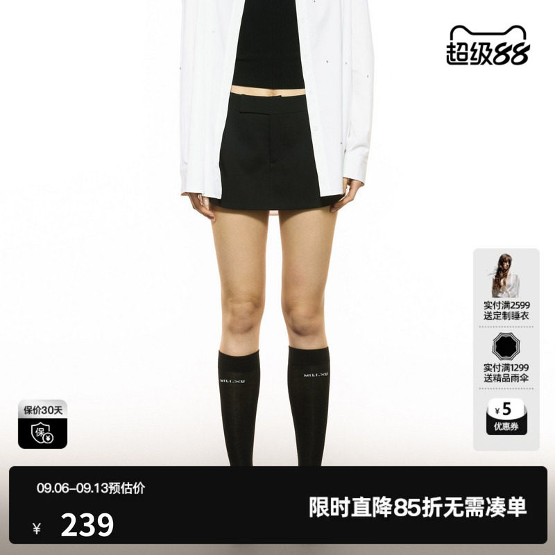 U/TI简约西装裙裤女装设计感通勤风直筒裤休闲裤尤缇2025秋季新款