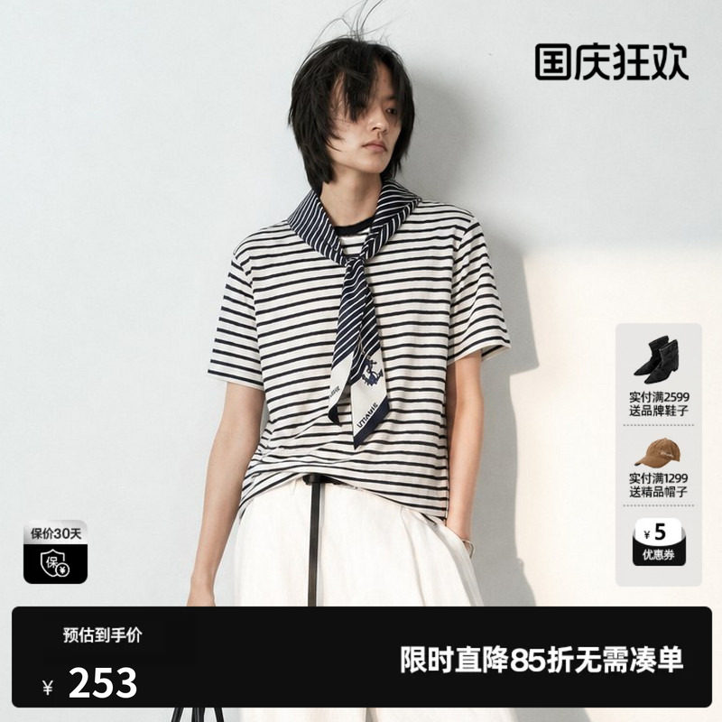 U/TI黑白条纹圆领短袖T恤女 配领带直筒休闲上衣尤缇2026夏季新款