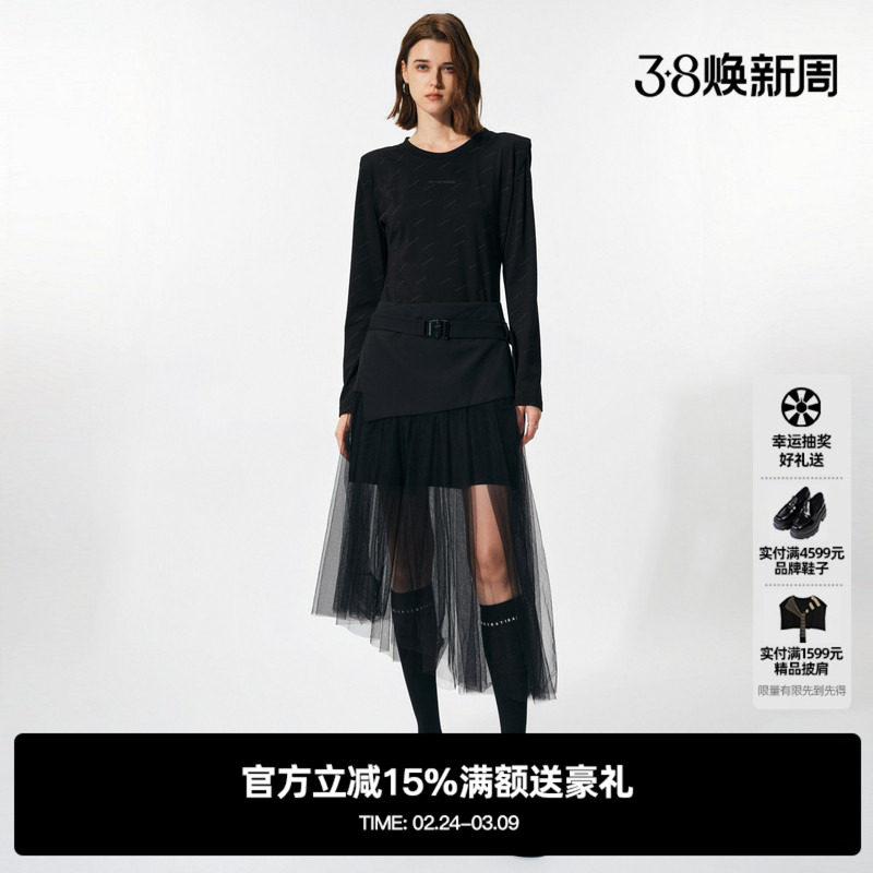 U/TI黑色假两件连衣裙女百搭潮酷通勤风套装裙子尤缇2024春季新款