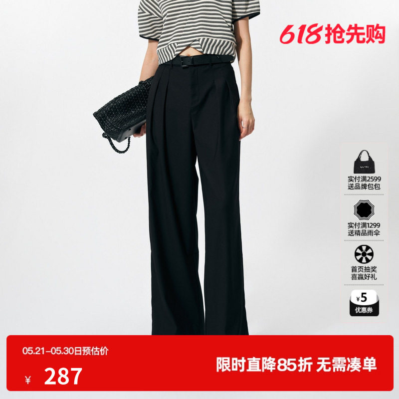 U/TI黑色双褶廓感西装裤女百搭配腰带通勤阔腿裤尤缇2025春季新款