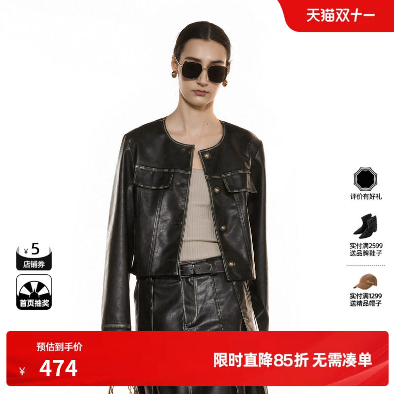 UTI短外套UK350712609