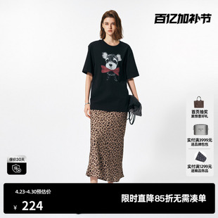 U/TI黑色雪纳瑞印花短袖女 时尚百搭阔版纯棉T恤尤缇2025春季新款