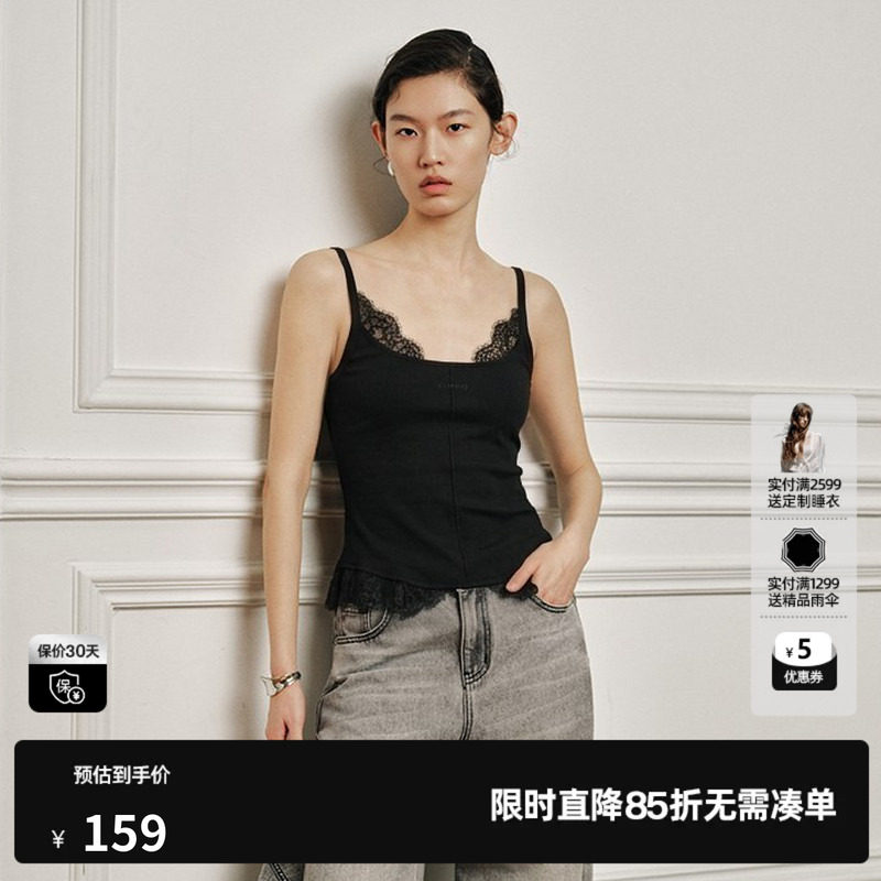 U/TI黑色蕾丝假两件吊带背心女修身个性休闲内搭尤缇2026秋季新款