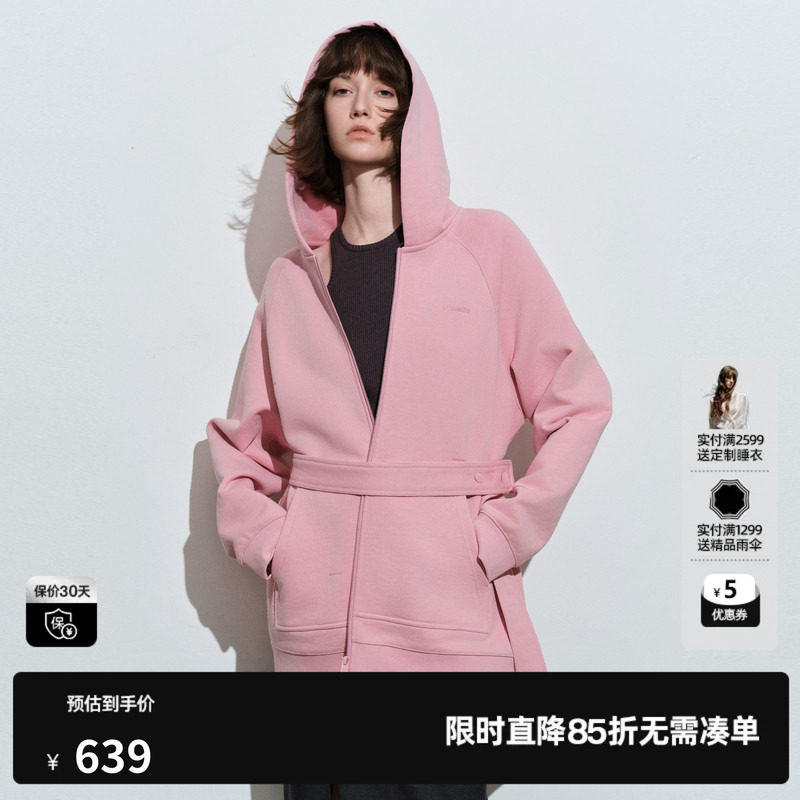 U/TI粉色100%棉连帽卫衣外套女配腰带双拉链加厚尤缇2026春季新款