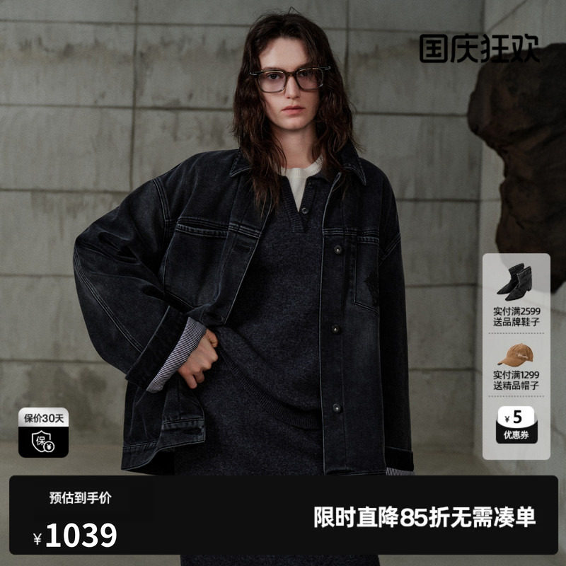 U/TI黑色棉感翻领牛仔短外套女直筒休闲慵懒衬衫尤缇2026冬季新款