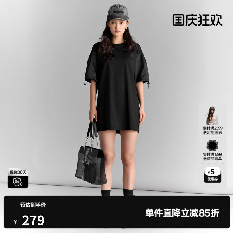 U/TI 黑色100%棉T恤裙女直筒百搭轻盈短袖连衣裙尤缇2025夏季新款