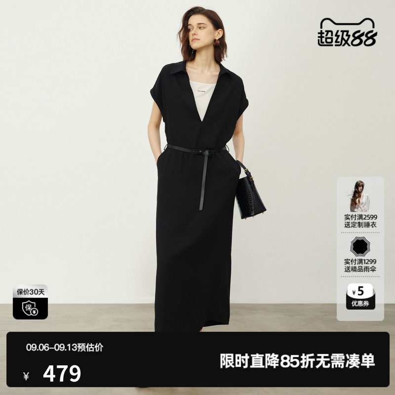 U/TI黑白色V领短袖假两件连衣裙女配腰带中长裙 尤缇2026夏季新款